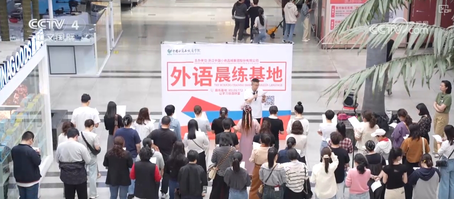 独家技术创新“中国制造”势不可挡开元棋牌“内外兼修”拥抱大机遇(图4)