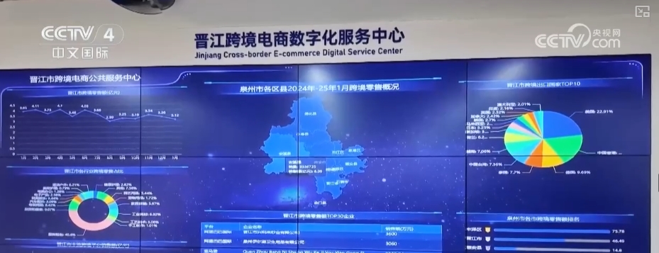 独家技术创新“中国制造”势不可挡开元棋牌“内外兼修”拥抱大机遇(图6)