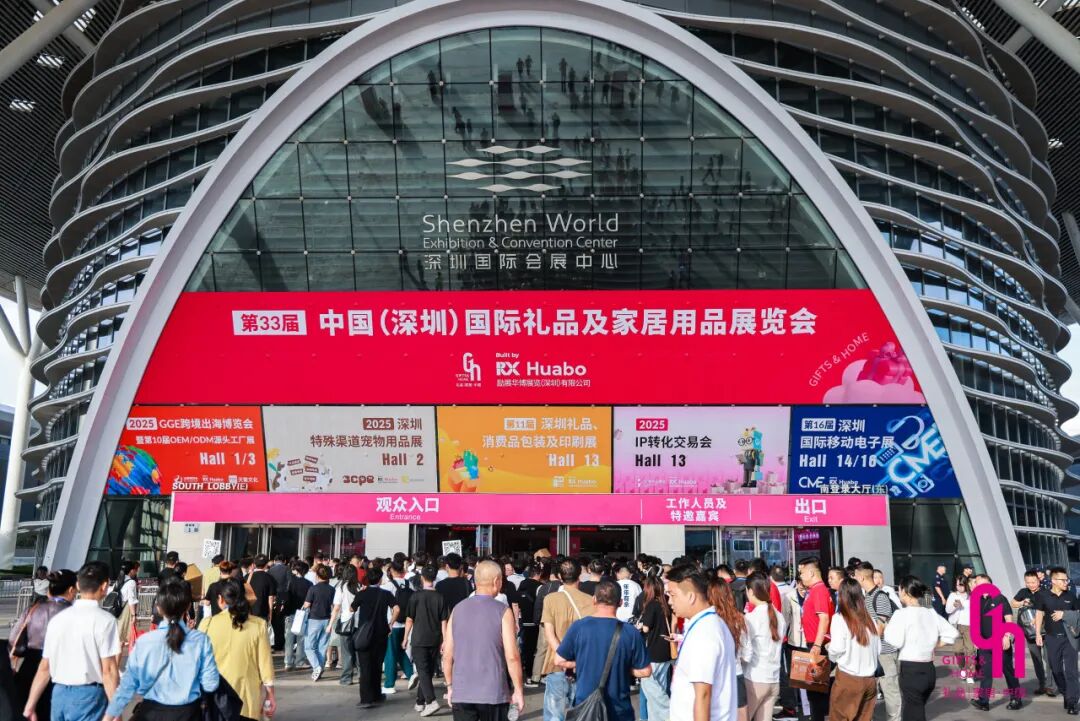 unt智能戒指、体脂秤生态组合破局千亿赛道开元棋牌智能穿戴热潮席卷礼品展Vitah(图4) unt智能戒指、体脂秤生态组合破局千亿赛道开元棋牌智能穿戴热潮席卷礼品展Vitah(图4)